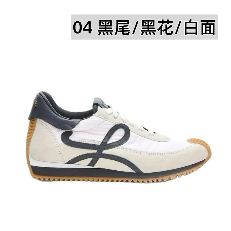 👟👟Ex-factory price 520👟👟 Men's size +10 Super 🔥Hot [LOEWE·Loewe] Forrest Gump shoes, invincible foot feel! The most popular model of the year, shoes with high moral training inside! 2025 new product series 💯Spliced ​​upper. The hidden inner height is soft and comfortable, and the minimalist style is very eye-catching. It is very advanced no matter how you match it. The heel design is novel. Soft and comfortable, and the splicing is light and comfortable: the foot feels invincible. It is rated as the most comfortable running style. It feels like walking on flat ground❤️Original details! The low-cut shoes have the initials of the brand logo on the side, making them a must-have for your shoe cabinet! Upper: imported suede + cowhide + original cloth splicing, cowhide foot pads, original customized abrasive tool combination outsole! Original packaging! 🏆 ✦Upper: imported suede + cowhide + original fabric splicing ✦Insole: movable latex cowhide insole ✦Outsole: original molded TPU combination outsole ✦Female size: 35--40, ✦Male size: 39--45,
